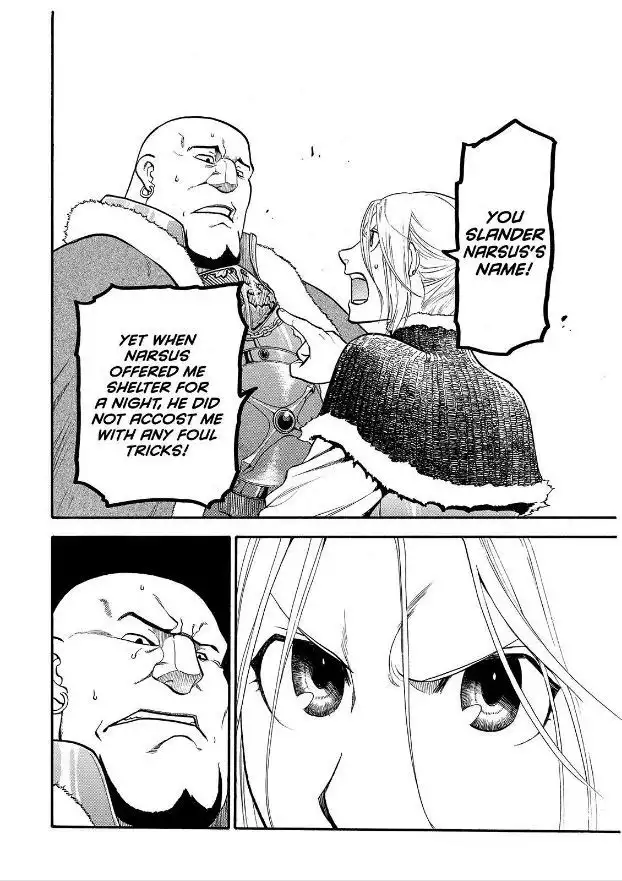 Arslan Senki (ARAKAWA Hiromu) Chapter 22 6